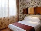 фото отеля Home Boutique Inn