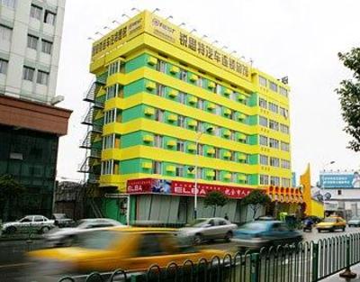 фото отеля Rest Chain Motel Xizhan