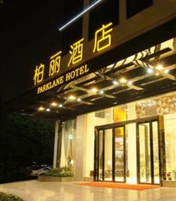 фото отеля Parklane Hotel Foshan