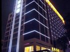 фото отеля Parklane Hotel Foshan