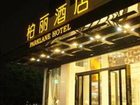 фото отеля Parklane Hotel Foshan