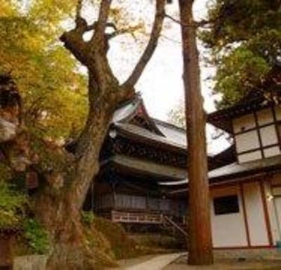 фото отеля Ryokan Katsuraso