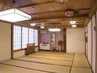 фото отеля Ryokan Katsuraso