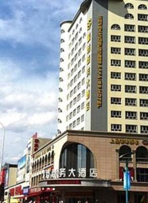 фото отеля Wenshang Business Hotel