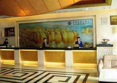 фото отеля Wenshang Business Hotel