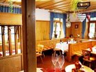 фото отеля Gasthof Zur Sonne Wettelsheim