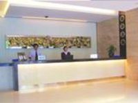 Sunshine Hotel Guiyang