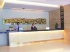 фото отеля Sunshine Hotel Guiyang