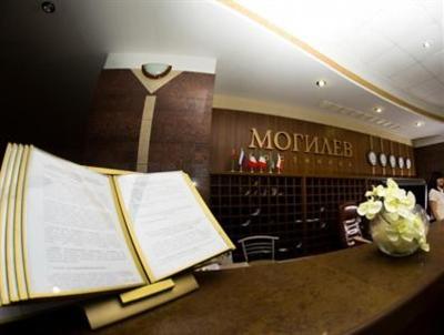фото отеля Mogilev Hotel