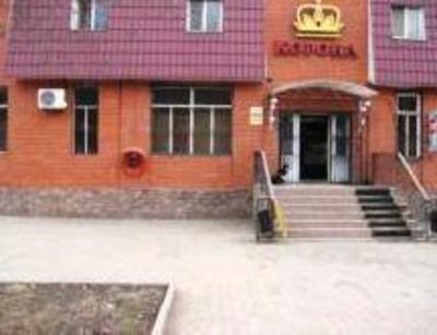 фото отеля Korona Hotel Astrakhan
