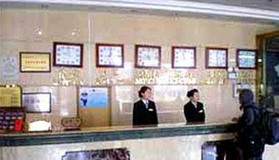 фото отеля Haolong Hotel
