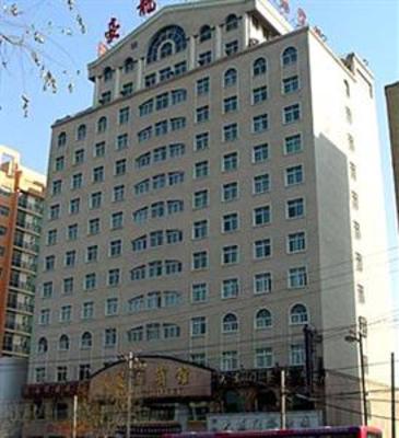 фото отеля Haolong Hotel