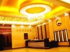 фото отеля Huaqiang Hotel