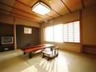 фото отеля Yuga Ryokan