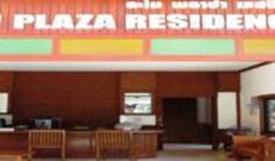 фото отеля Lamai Plaza Residence