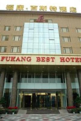 фото отеля Fukang Best Hotel