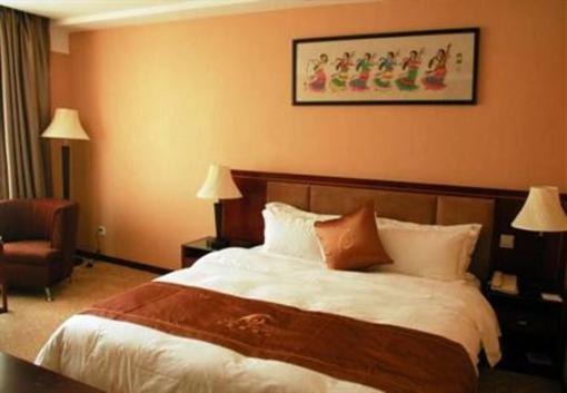 фото отеля Fukang Best Hotel