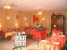 фото отеля Auberge De La Boucle Hotel Saint-Nizier-d'Azergues