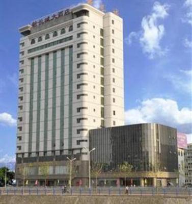 фото отеля New Great Wall Hotel