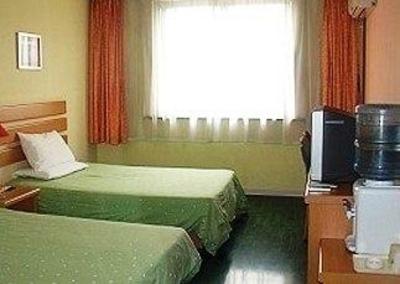 фото отеля Home Inn Nanjing Railway Station