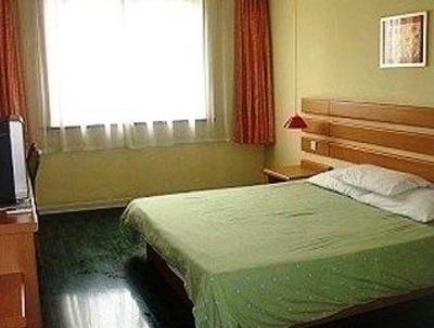 фото отеля Home Inn Nanjing Railway Station