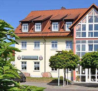 фото отеля Hotel Am Rosenhugel Grabfeld