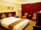фото отеля Deqing LiJing Grand Hotel