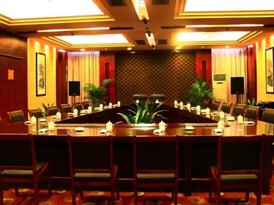 фото отеля Lidu Hotel Shaoxing