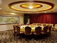 Lidu Hotel Shaoxing