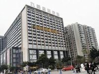 Chengdu Toronto Hotel