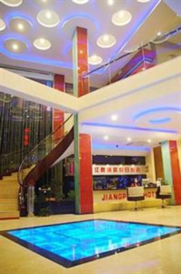фото отеля Jiangpan Yaju Holiday Hotel