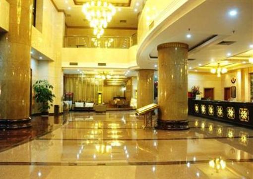 фото отеля Xingfa Hotel Meizhou