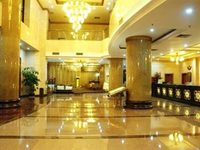 Xingfa Hotel Meizhou