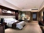 фото отеля Erdos Junsheng International Hotel