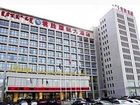 фото отеля Erdos Junsheng International Hotel