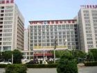 фото отеля Erdos Junsheng International Hotel