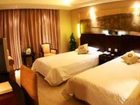 фото отеля Shiweitian Holiday Hotel Yangzhou