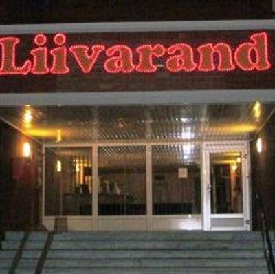 фото отеля Hotell Liivarand