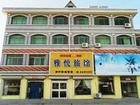 Ya Yue Hotel Rongcheng