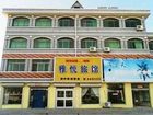 фото отеля Ya Yue Hotel Rongcheng