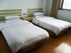 фото отеля Ya Yue Hotel Rongcheng