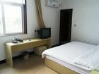 фото отеля Ya Yue Hotel Rongcheng