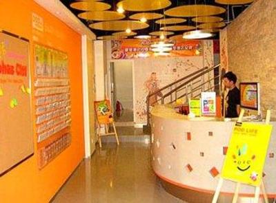фото отеля Pod Inn Guangbutun