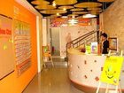 фото отеля Pod Inn Guangbutun