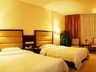 фото отеля Sunshine Holiday Hotel Beihai