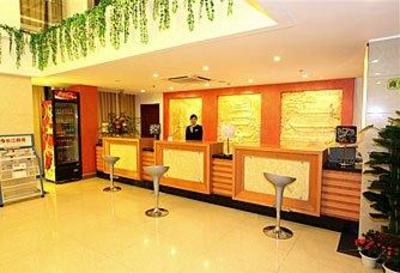 фото отеля Shengdongyuan Business Hotel