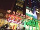 фото отеля Shengdongyuan Business Hotel