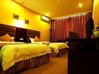 фото отеля Yuanxi Business Hotel Chongqing Xinpaifang