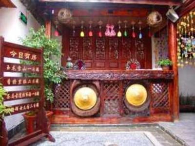 фото отеля Lijiang Qiwei Life Courtyard Inn
