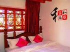 фото отеля Lijiang Qiwei Life Courtyard Inn